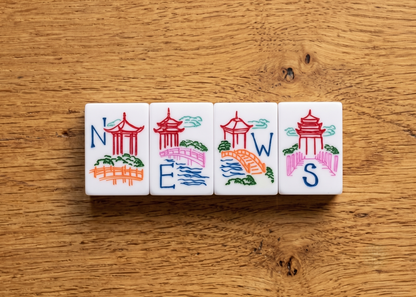 Jade Mahjong Tile Set
