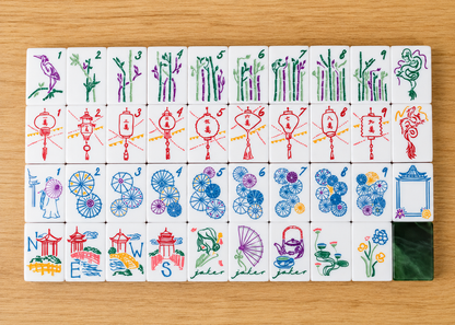 Malachite Mahjong Tile Set