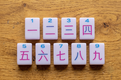 Mandala Mahjong Tile Set